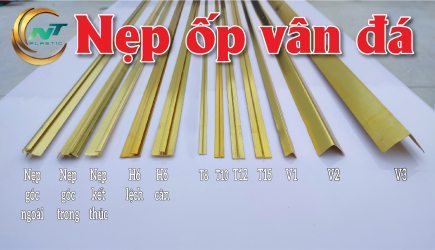 Nẹp nhôm tấm ốp vân đa